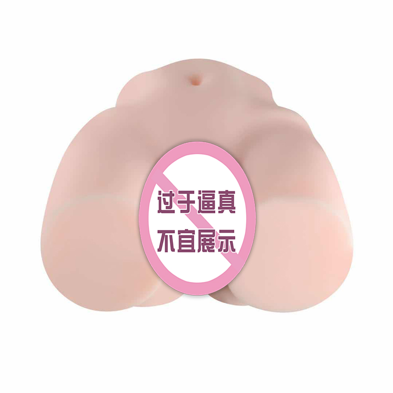 商品缩略图